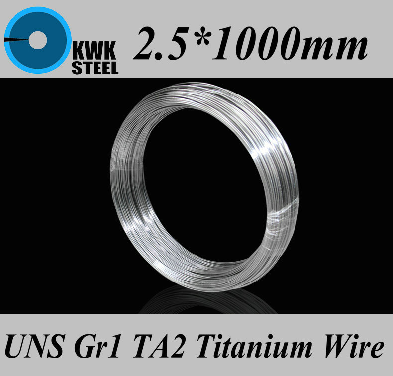 2.5 * 1000mm ƼŸ ö UNS Gr1 TA2  ƼŸ Ti ö  Ǵ DIY /2.5*1000mm Titanium Wire UNS Gr1 TA2 Pure Titanium Ti Wire Industry or DIY Material